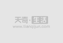 如何避免中介费用陷阱?